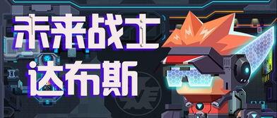 比特爆料最新视频,科技前沿动态大揭秘